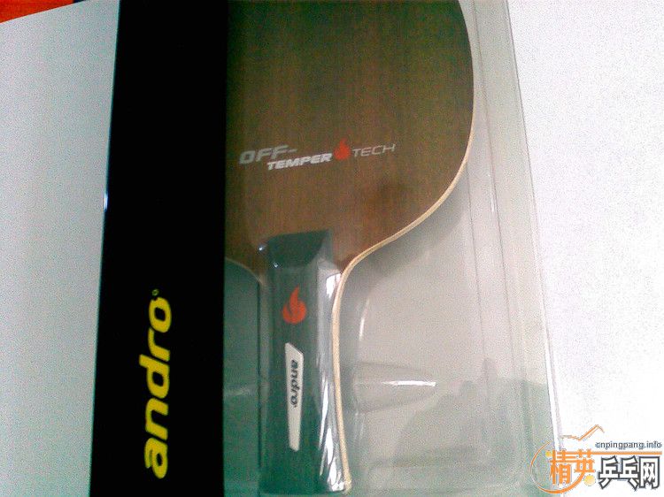 androOFF- 