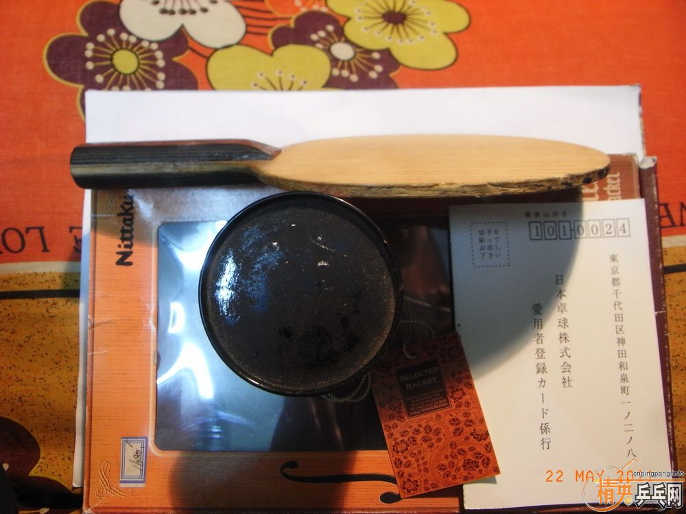 [ԭ��]�����ST������NITTAKUС����400����