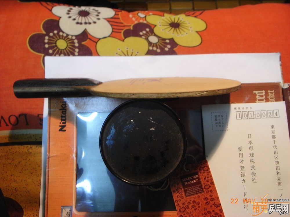 [ԭ��]�����ST������NITTAKUС����400����