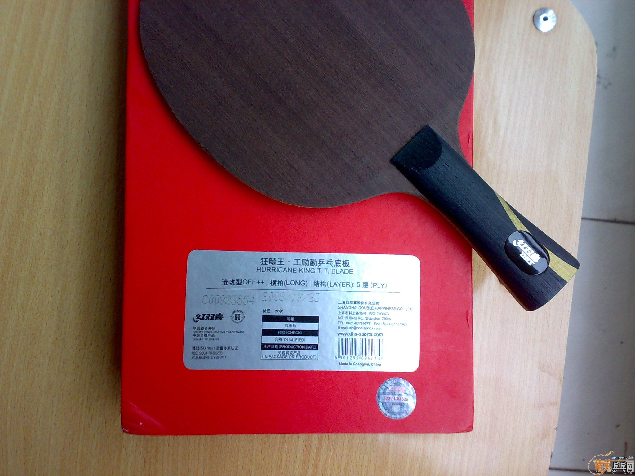 9�¼�ƷС����08���������SPEED��SRIVER