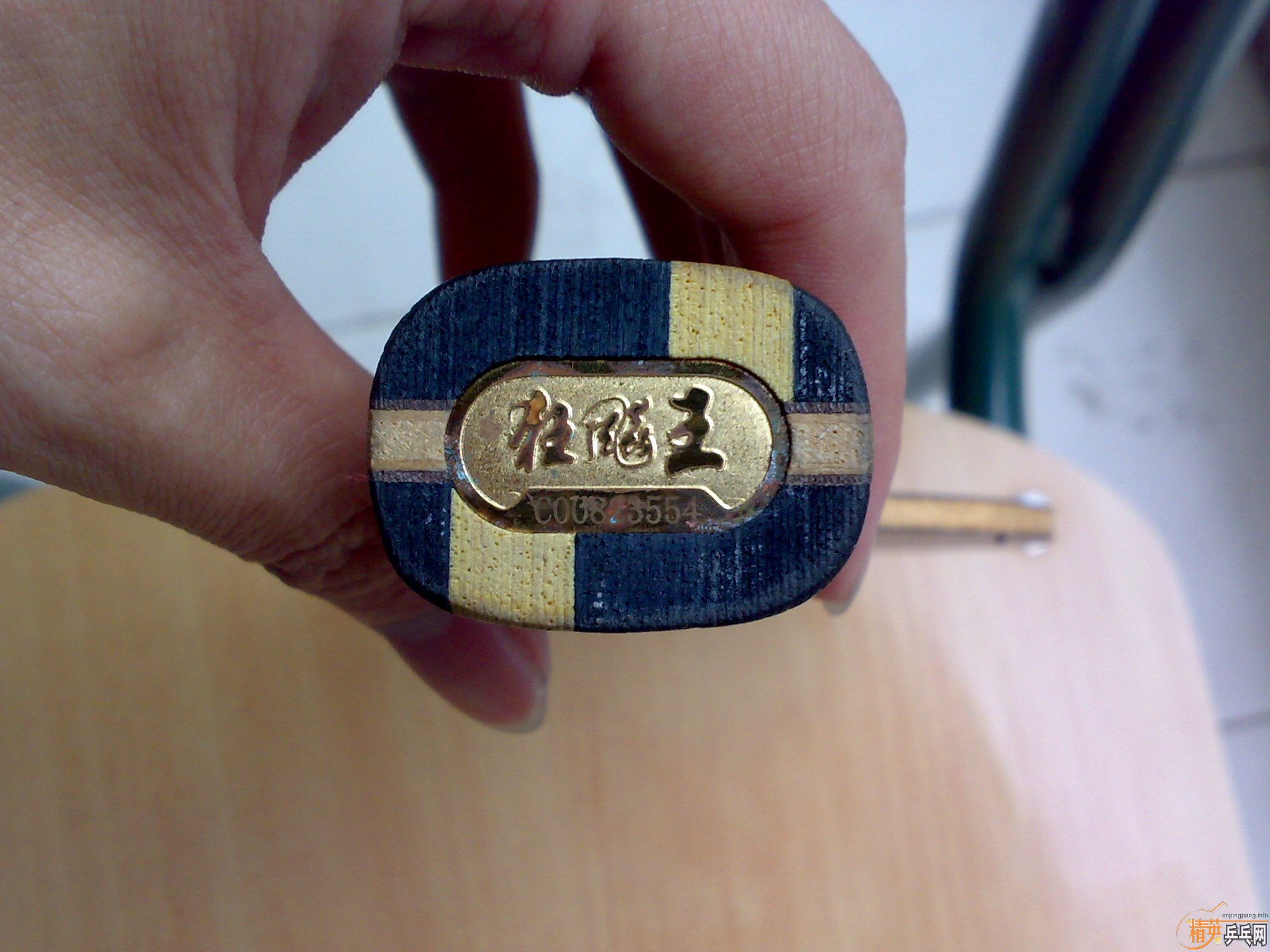 9�¼�ƷС����08���������SPEED��SRIVER