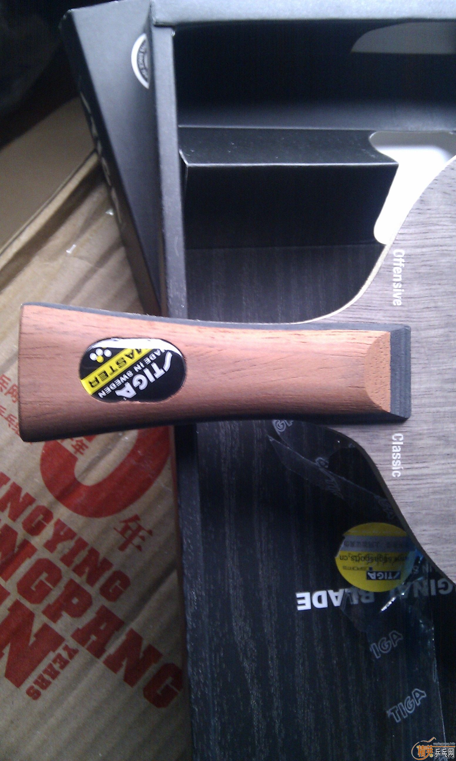 ___��Ӣ������������ʵ����OCƱ�ݣ�24�Ź��򣬳�ɫ����___