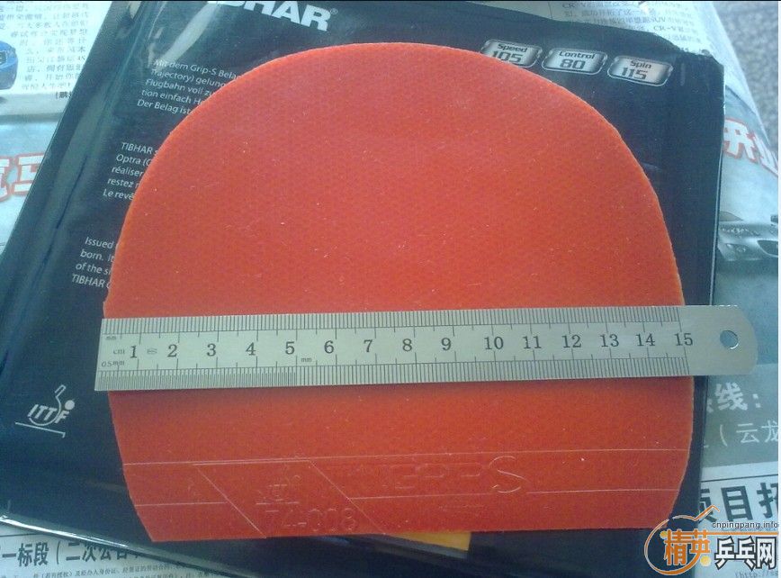 ����ͦ��GRIP-s����ʫ����Ծ�ã���