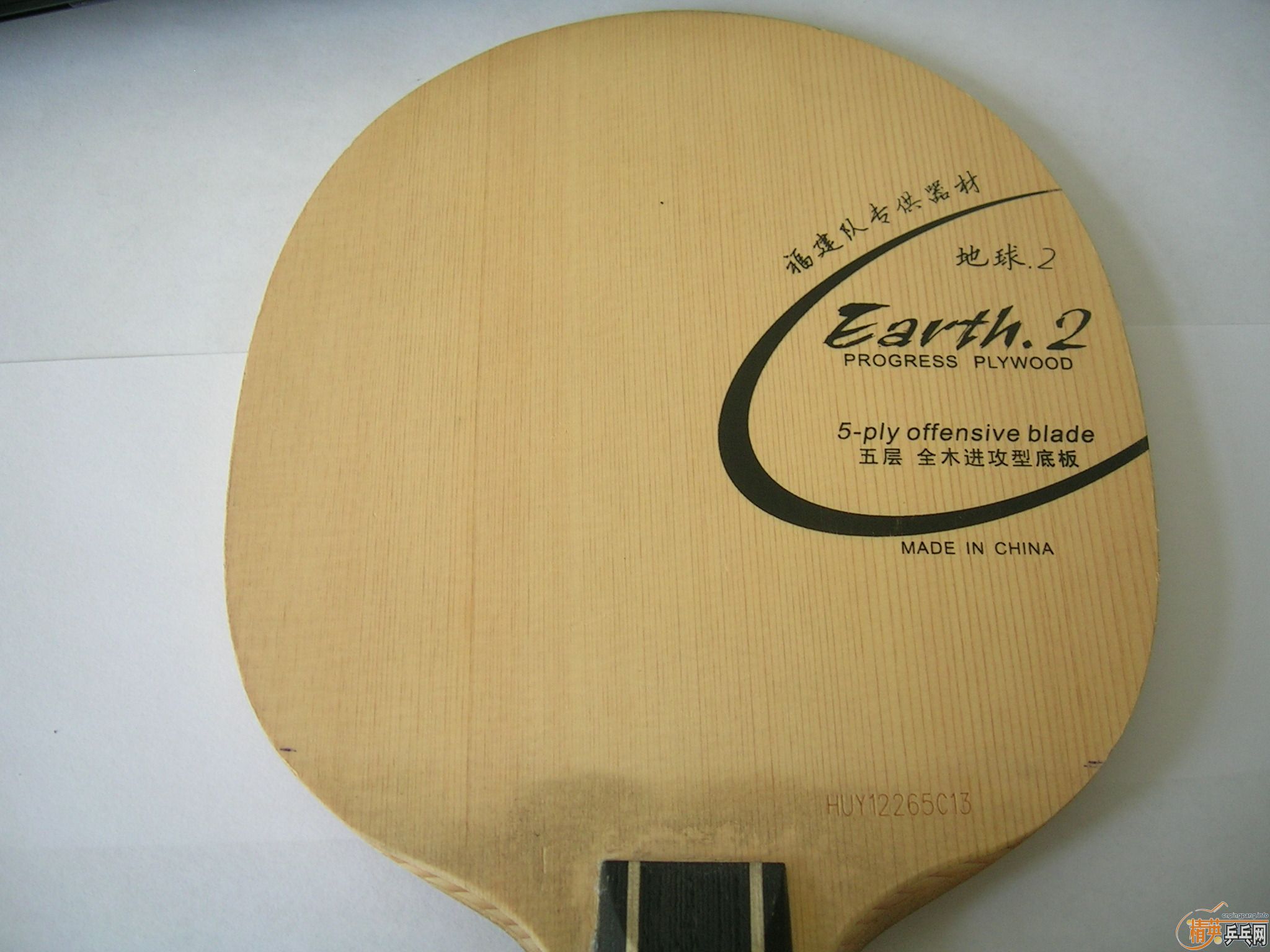 ����E2 ��60����