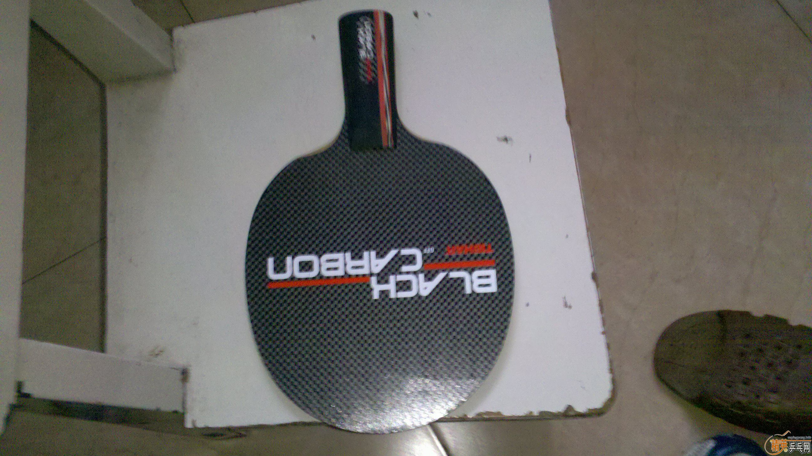 ���ۻ򽻻�ͦ����̼��