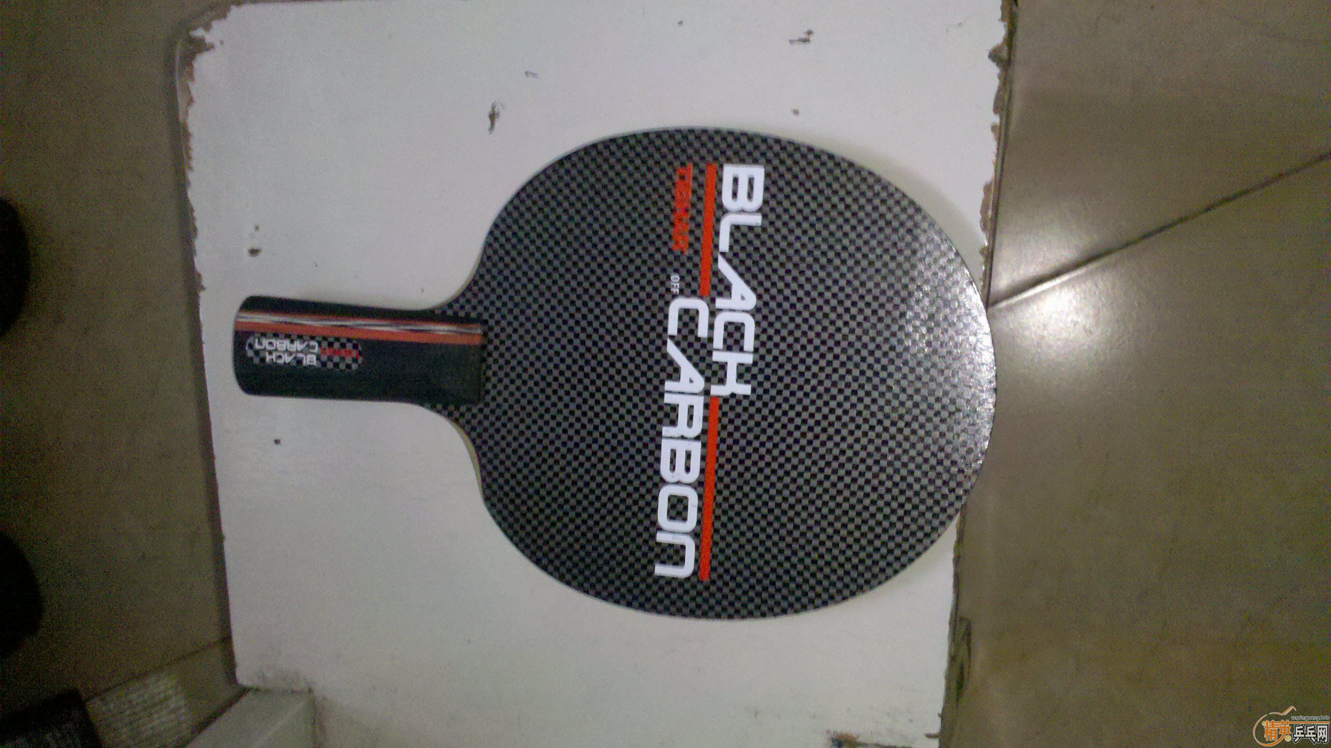 ���ۻ򽻻�ͦ����̼��