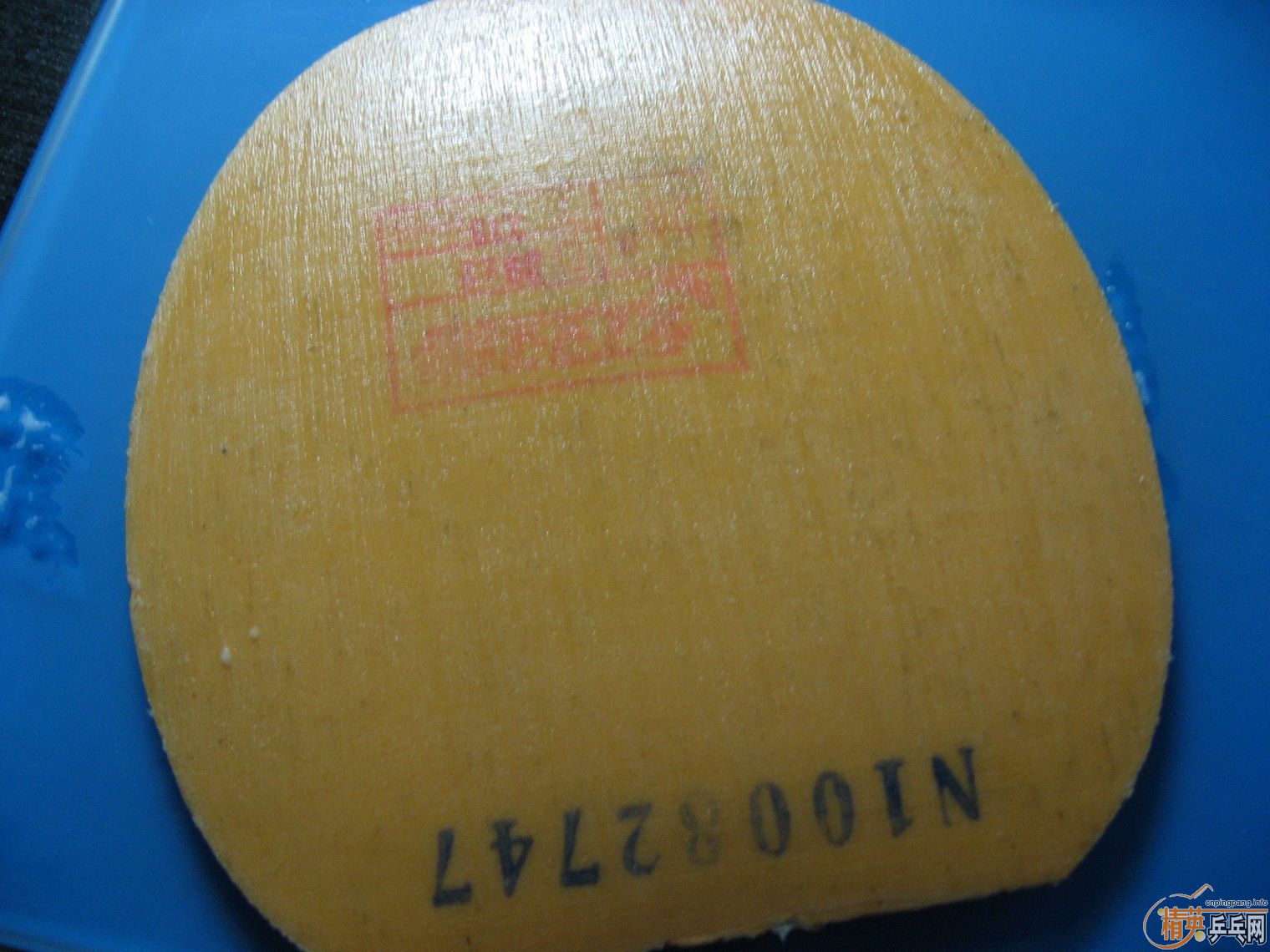 ���� ���PRO �� m2000 һ��