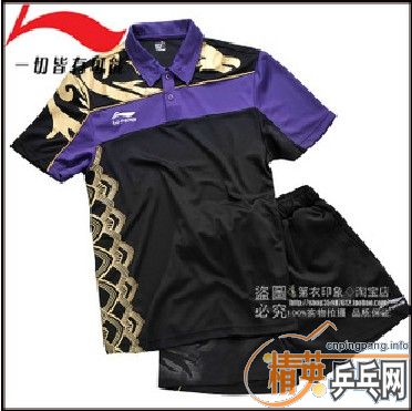 ��λ���ķ¹���,û����,̫��,��.100����.