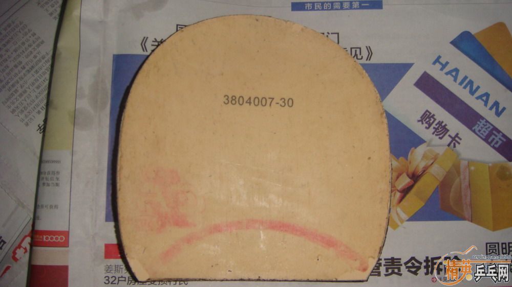 �����ֱ����S1��98���ʡ�