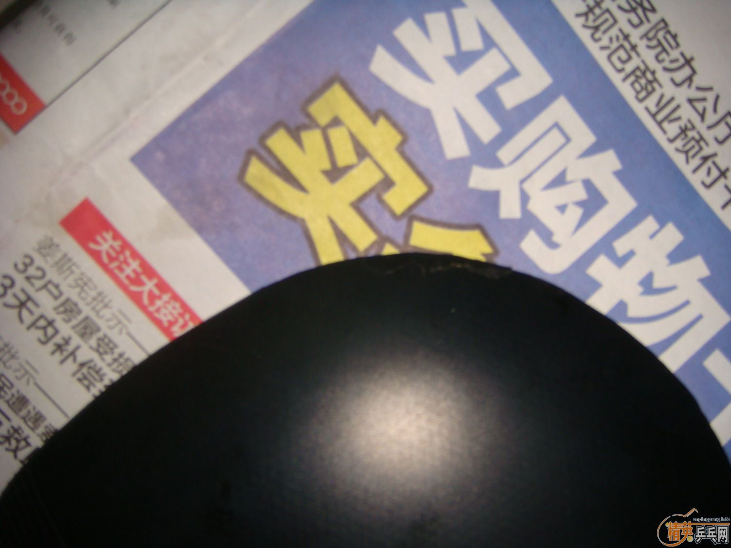 �����ֱ����S1��98���ʡ�