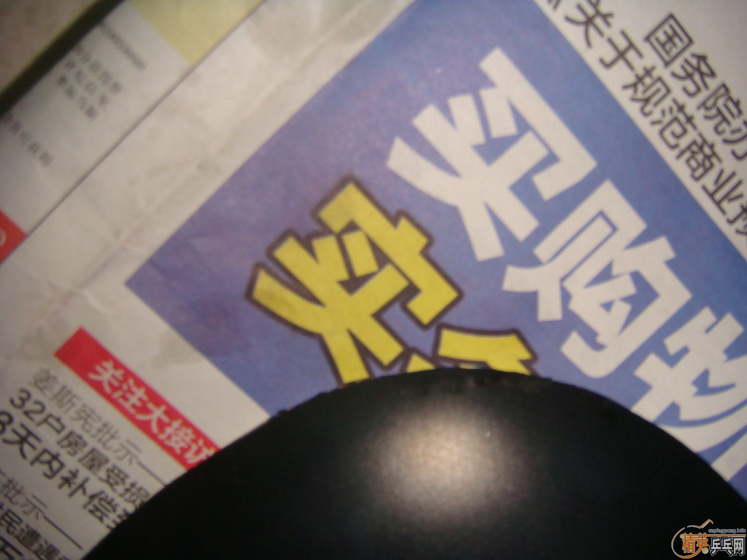 �����ֱ����S1��98���ʡ�