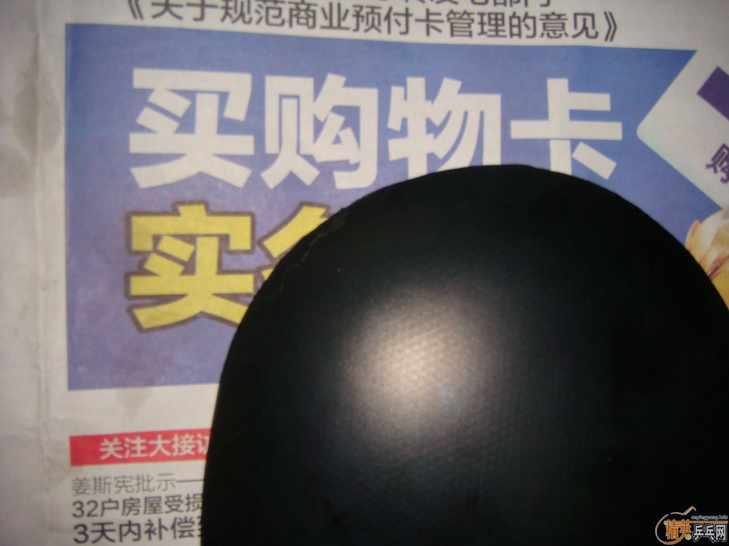 �����ֱ����S1��98���ʡ�