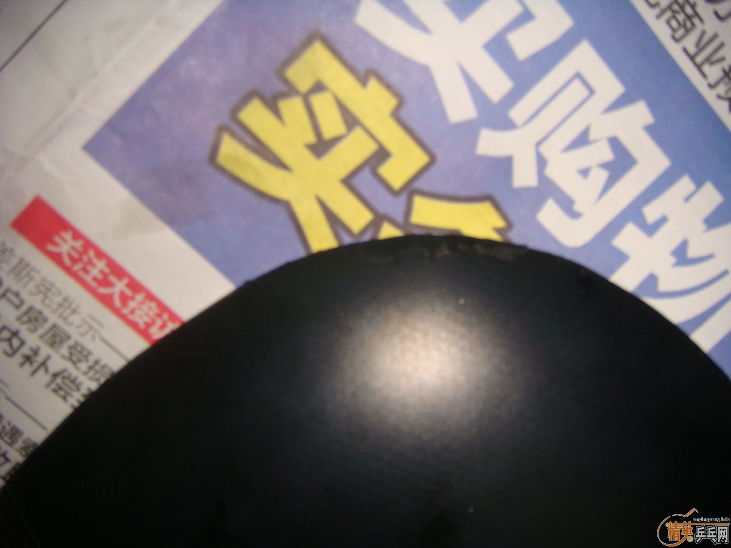 �����ֱ����S1��98���ʡ�