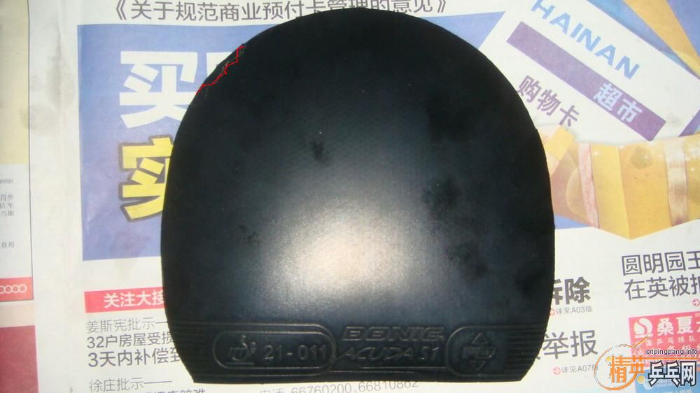 �����ֱ����S1��98���ʡ�