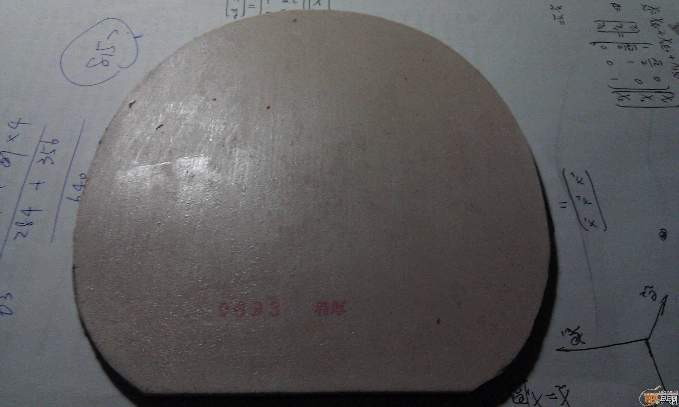 �����ۡ����࣬JO��ʡ��QQ87995651����֧��������