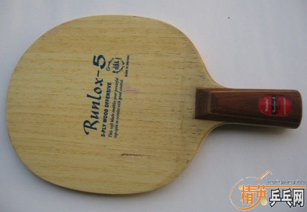 ����������R5��HRT��̴��