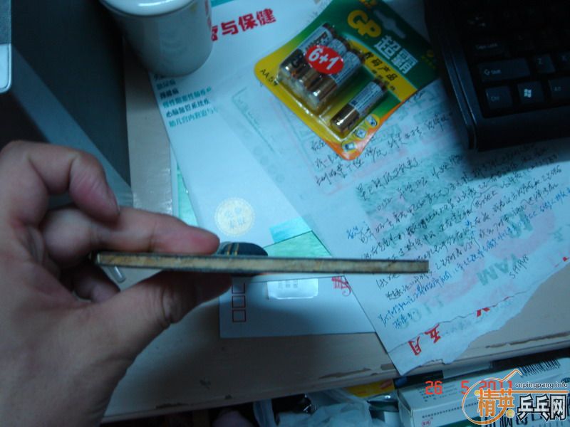 ��EG  147Ԫ����