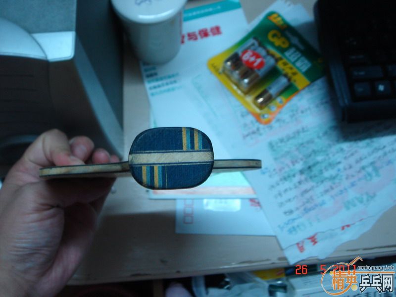 ��EG  147Ԫ����