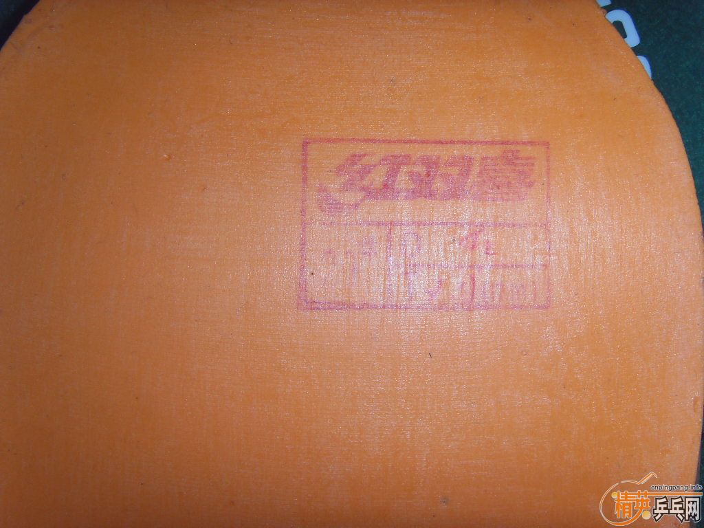 ���ϻ�������˺������е�����