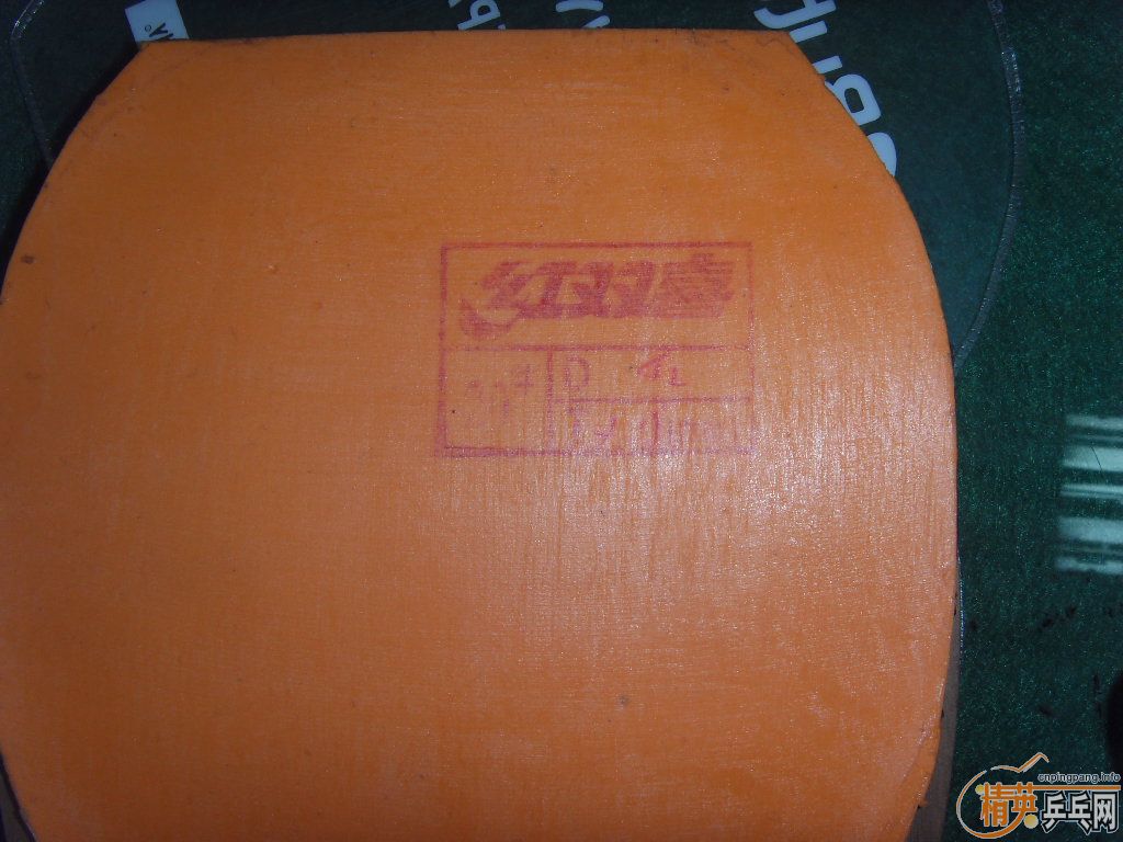 ���ϻ�������˺������е�����