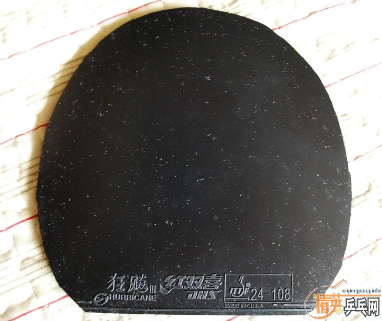 ��һ�齺Ƥ����ͣ�ŷ���ѣ�ʡ����������ˣ�������