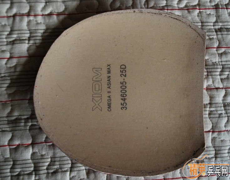 ��һ�齺Ƥ����ͣ�ŷ���ѣ�ʡ����������ˣ�������