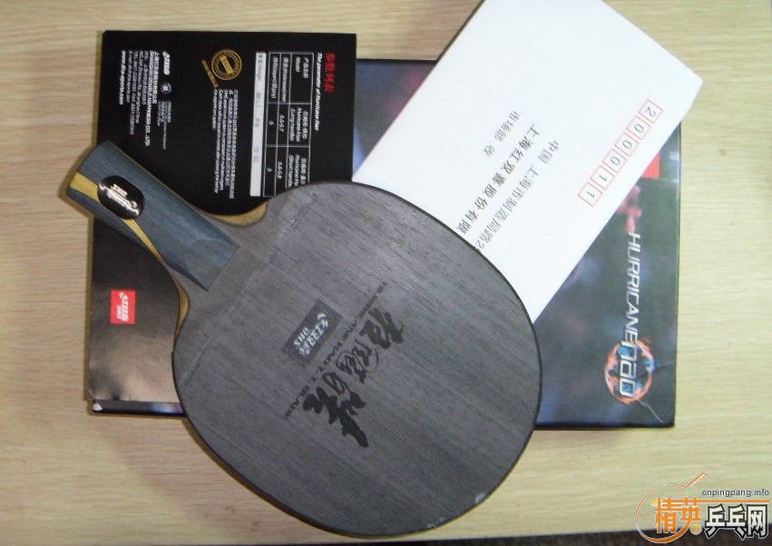 06��𩣬10�����ʹ�һ�������