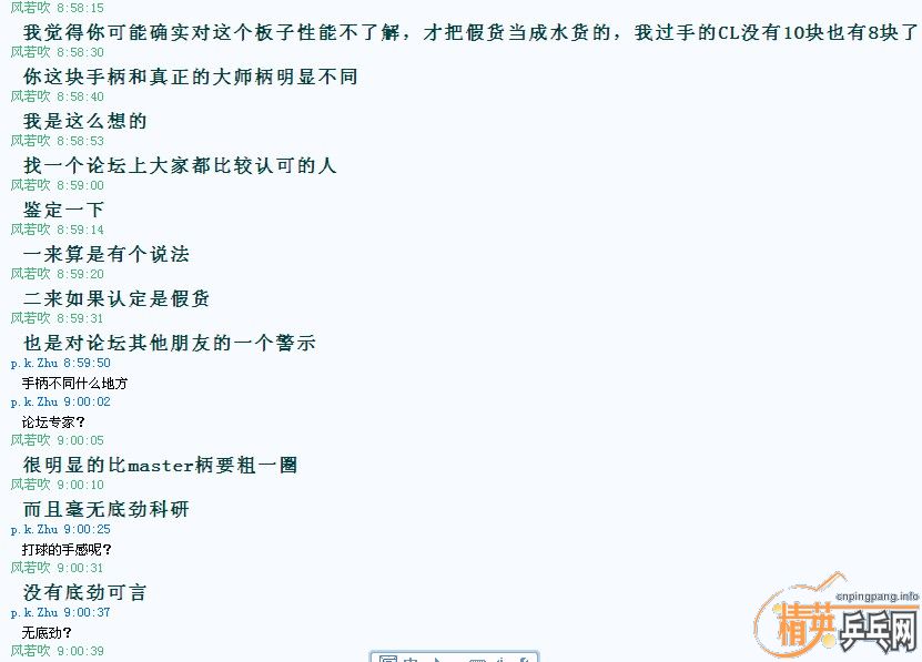 ��λ�Ƚ�Ȩ������������Ȥ�����Դ�һ�¼������CL����٣�����