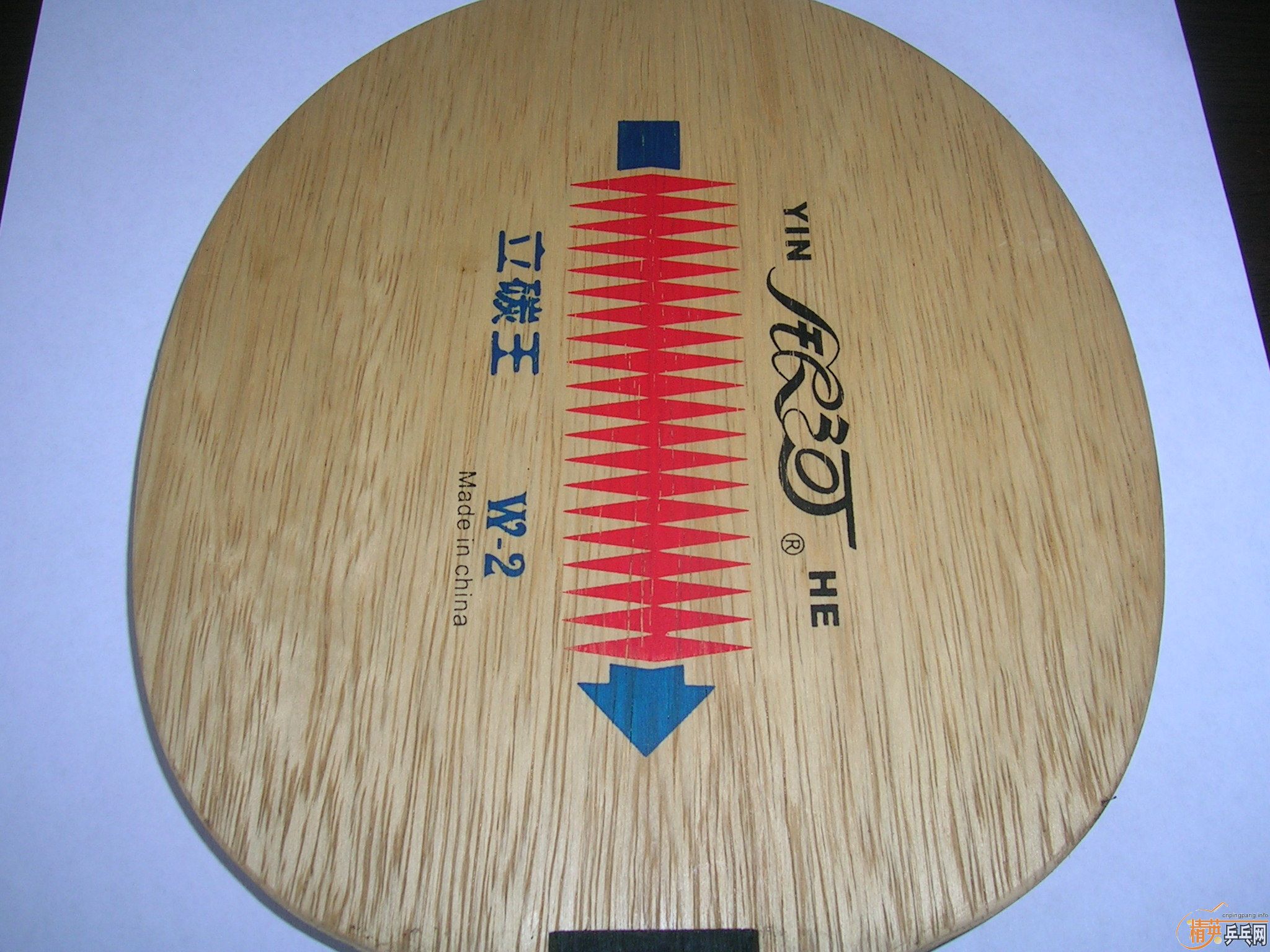 ���ѳ�����W2̼�壬90����