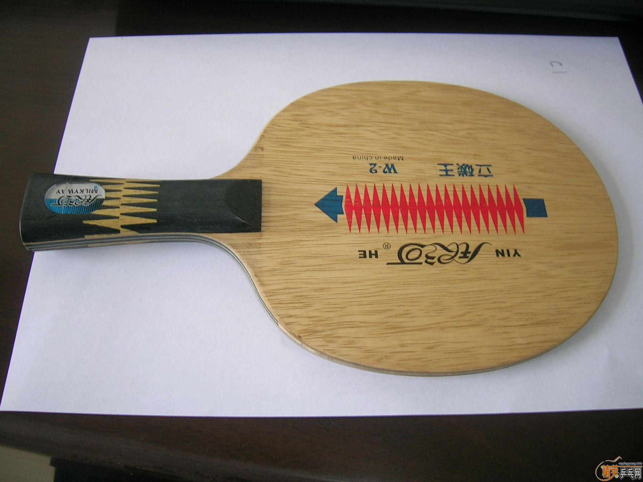 ���ѳ�����W2̼�壬90����