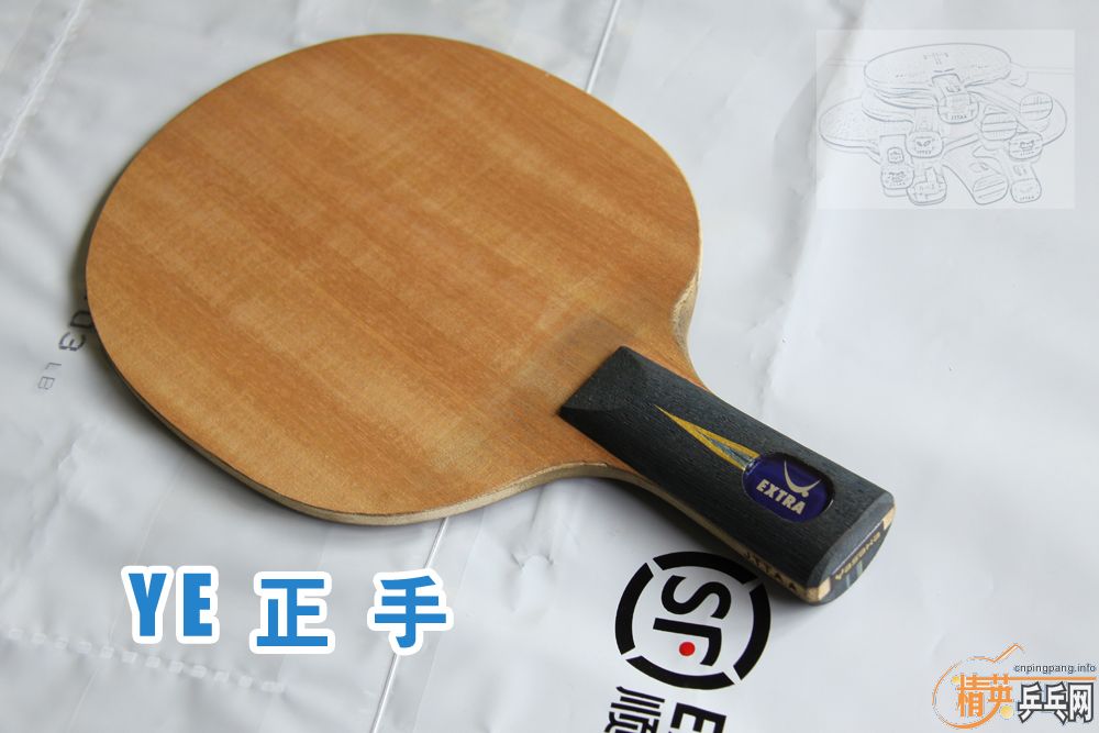 �����հ��YEһֻ������Ʒ�಻����230�������׽�