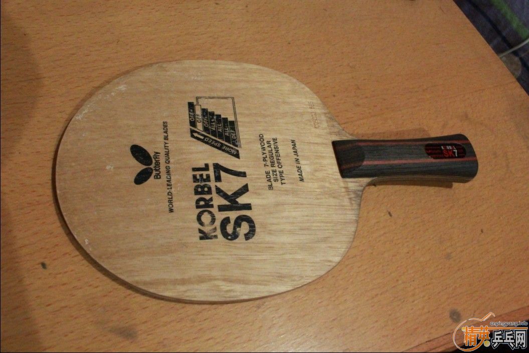 ���ĿƱ���SK7����