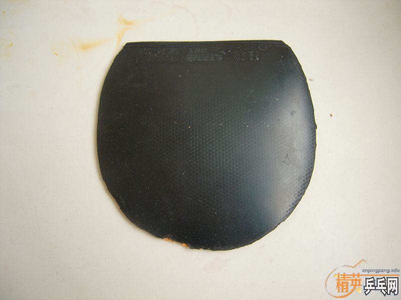 ��������  ʡ���� ����� 802  �����Ƚ�Ƥ ��֧����