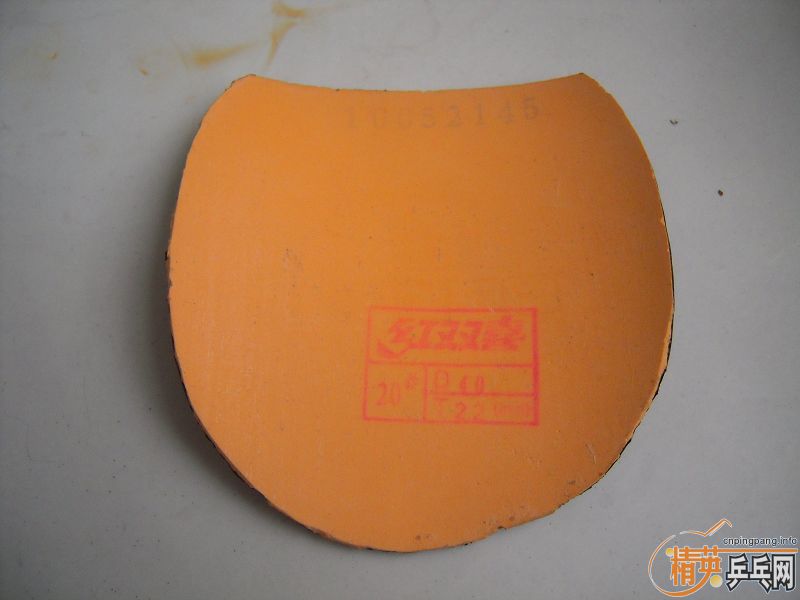 ��������  ʡ���� ����� 802  �����Ƚ�Ƥ ��֧����