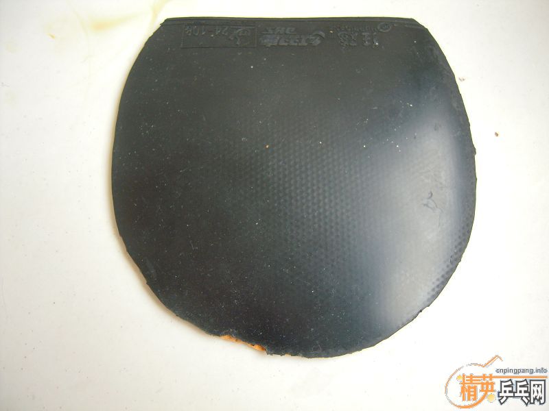 ��������  ʡ���� ����� 802  �����Ƚ�Ƥ ��֧����