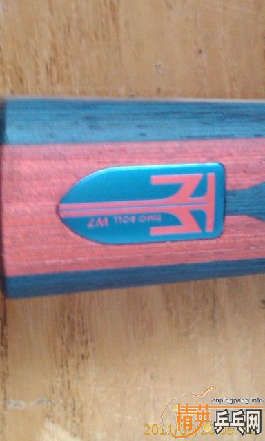 350���ʳ�����W7��ľ��֧������