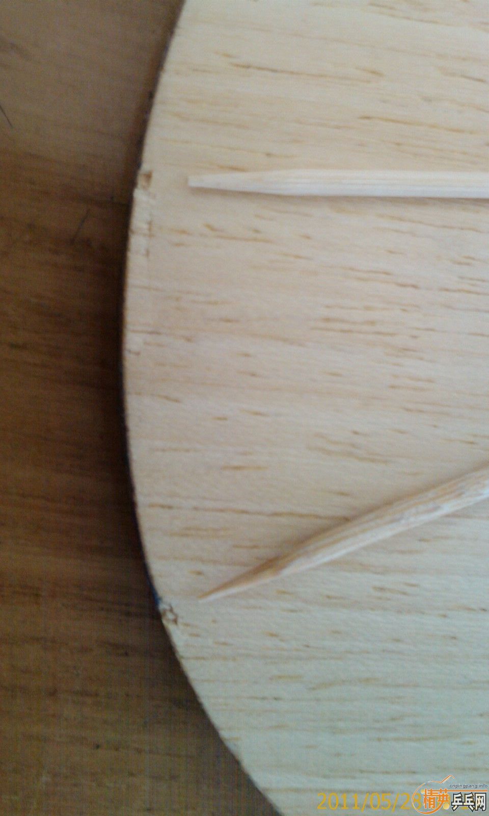 350���ʳ�����W7��ľ��֧������