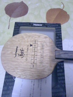 �������հ���̼һ�飬���ձ�������أ�8.5�¡���9����ʡ��9��5���º���FLEXTRA HARD��