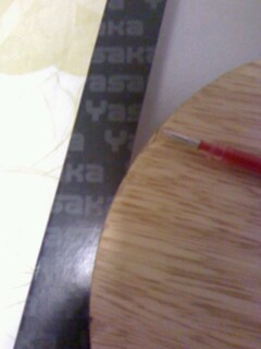 �������հ���̼һ�飬���ձ�������أ�8.5�¡���9����ʡ��9��5���º���FLEXTRA HARD��