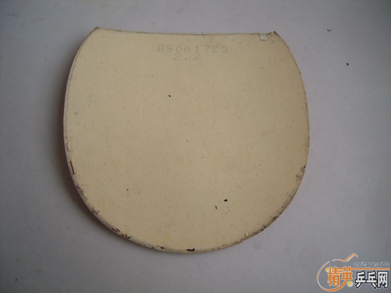 ��������  ʡ���� ����� 802  �����Ƚ�Ƥ ��֧����