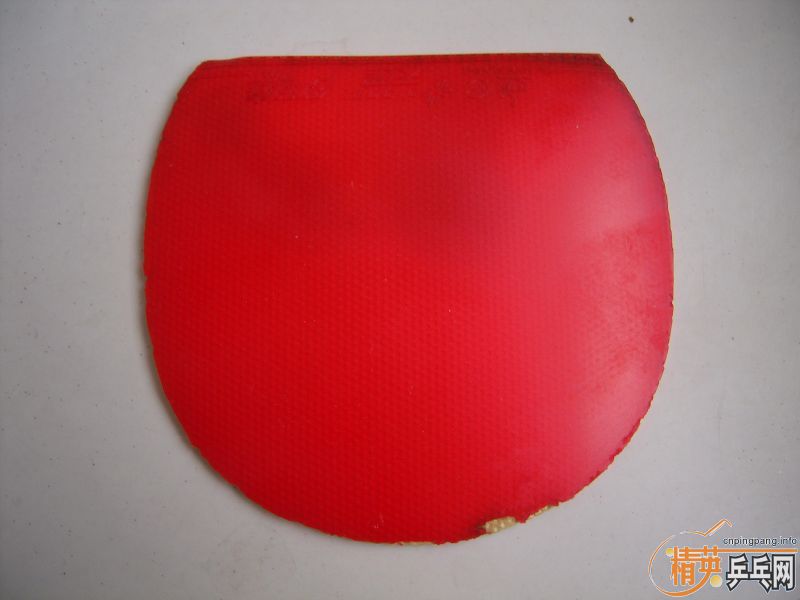 ��������  ʡ���� ����� 802  �����Ƚ�Ƥ ��֧����