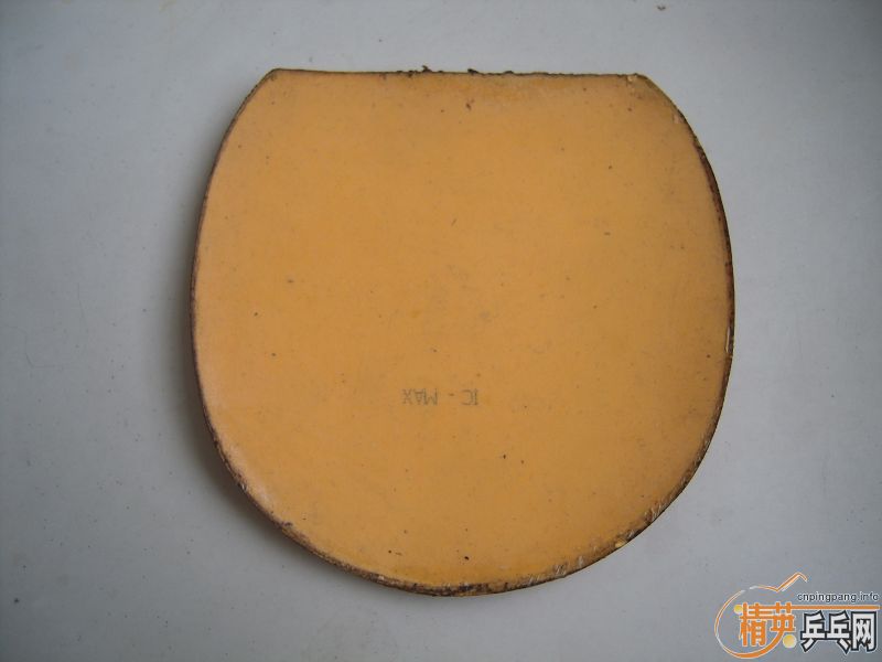 ��������  ʡ���� ����� 802  �����Ƚ�Ƥ ��֧����