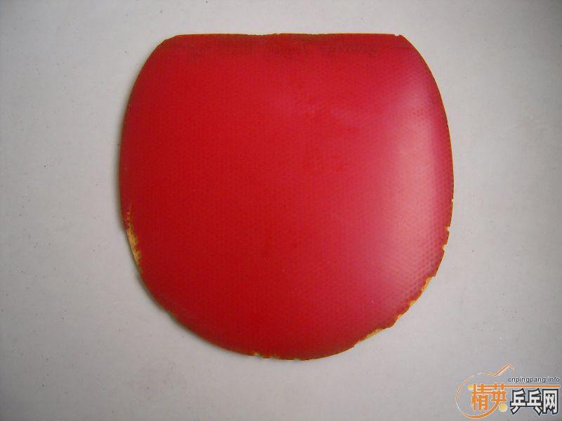 ��������  ʡ���� ����� 802  �����Ƚ�Ƥ ��֧����