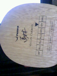 �������հ���̼һ�飬���ձ�������أ�8.5�¡���9����ʡ��9��5���º���FLEXTRA HARD��