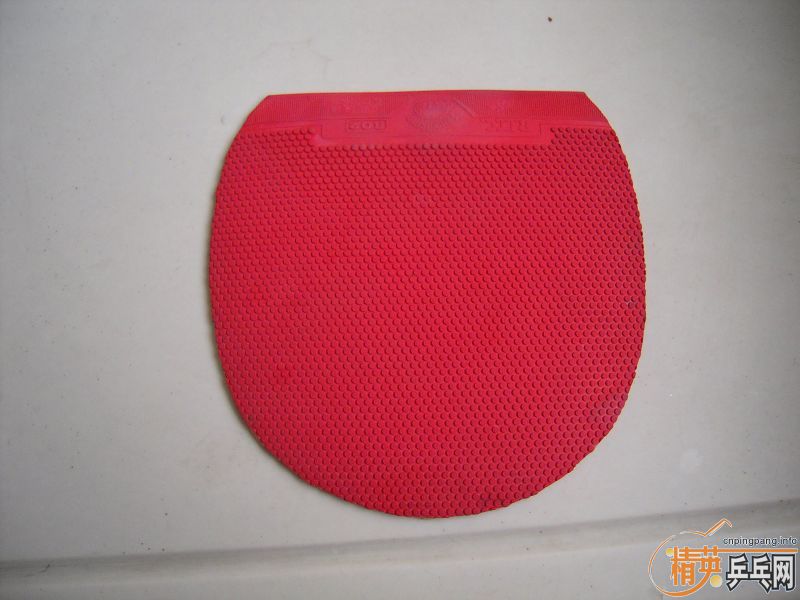 ��������  ʡ���� ����� 802  �����Ƚ�Ƥ ��֧����