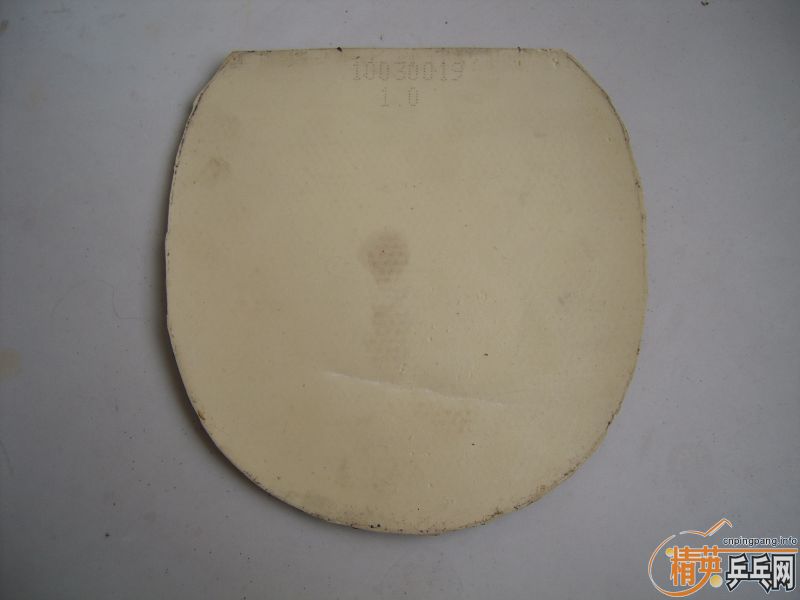 ��������  ʡ���� ����� 802  �����Ƚ�Ƥ ��֧����