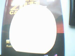 ˹�ٿ�to+���������µ�break��729����+���ױ���Ĥ=260Ԫ���з����Ʒ��