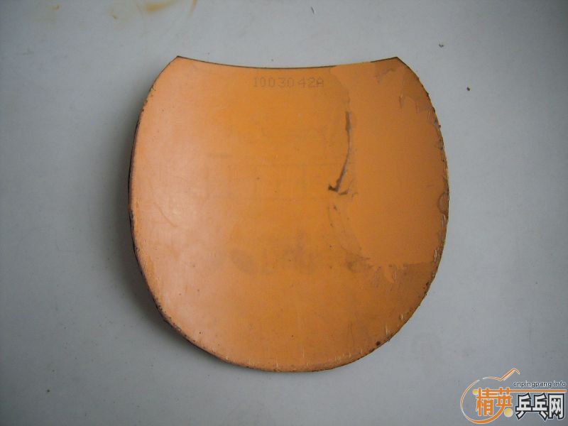 ��������  ʡ���� ����� 802  �����Ƚ�Ƥ ��֧����