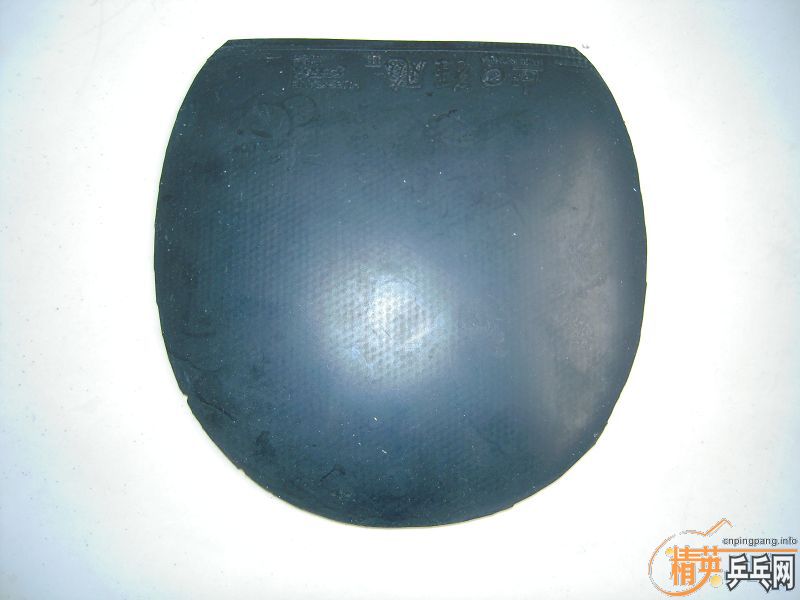 ��������  ʡ���� ����� 802  �����Ƚ�Ƥ ��֧����