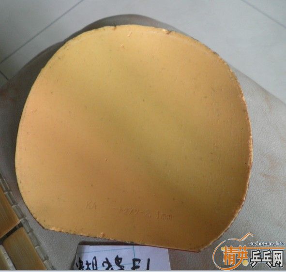 С������Ƥ   ����el����ʡ�񡢹��ɵ°�����